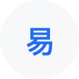 官渡网易企业邮箱